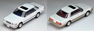 Illustration for article titled New Tomica Limited Vintage for November 2018